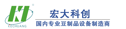 济南宏大科创机械技术有限责任公司